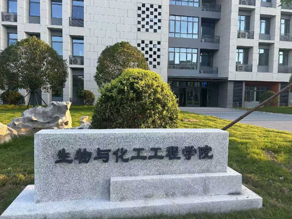 永昌县扬州职业大学体育场高杆灯项目